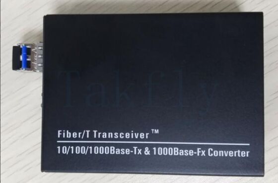 10/100/1000M Convertisseur automatico di media,Chip a bassa temperatura,senza ventola di raffreddamento,conversione affidabile da fibra a Ethernet